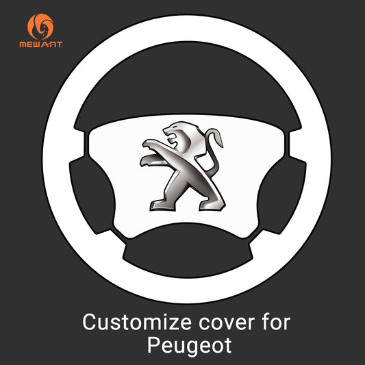 Mewant® Customize Cover for Peugeot
