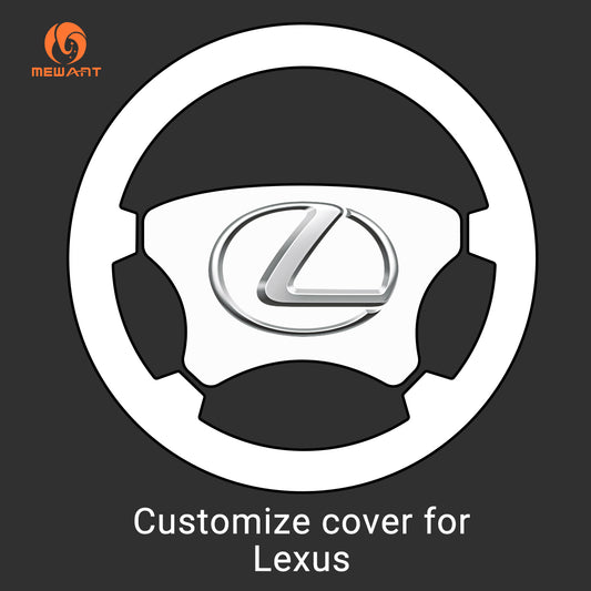 Mewant® Customize Cover for Lexus