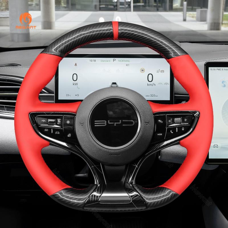 Mewant® Alcantara Car Steering Wheel Cover for BYD Seal 2023-2024