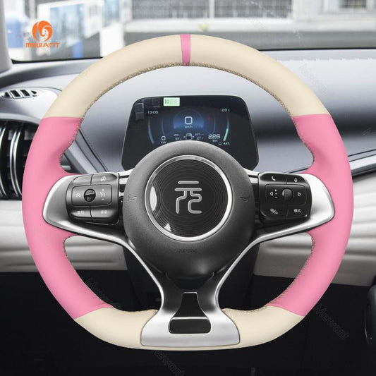 Mewant® Alcantara Car Steering Wheel Cover for BYD Atto 3 2022-2024 Dolphin 2023-2024
