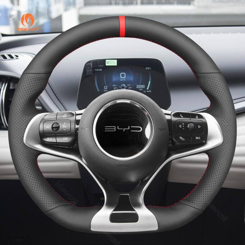 Mewant® Alcantara Car Steering Wheel Cover for BYD Atto 3 2022-2024 Dolphin 2023-2024