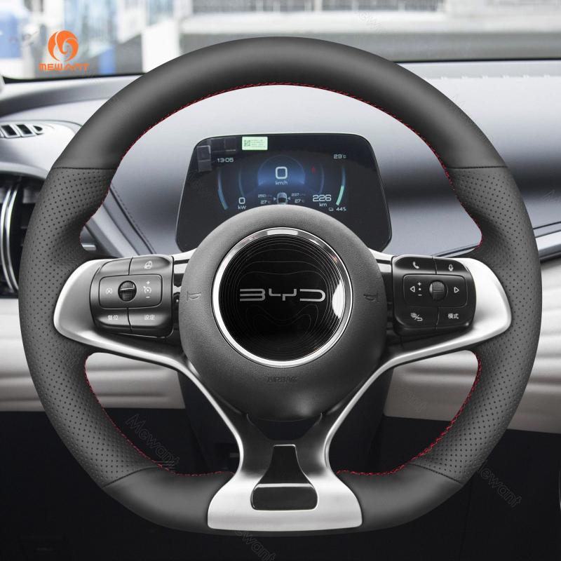 Mewant® Alcantara Car Steering Wheel Cover for BYD Atto 3 2022-2024 Dolphin 2023-2024