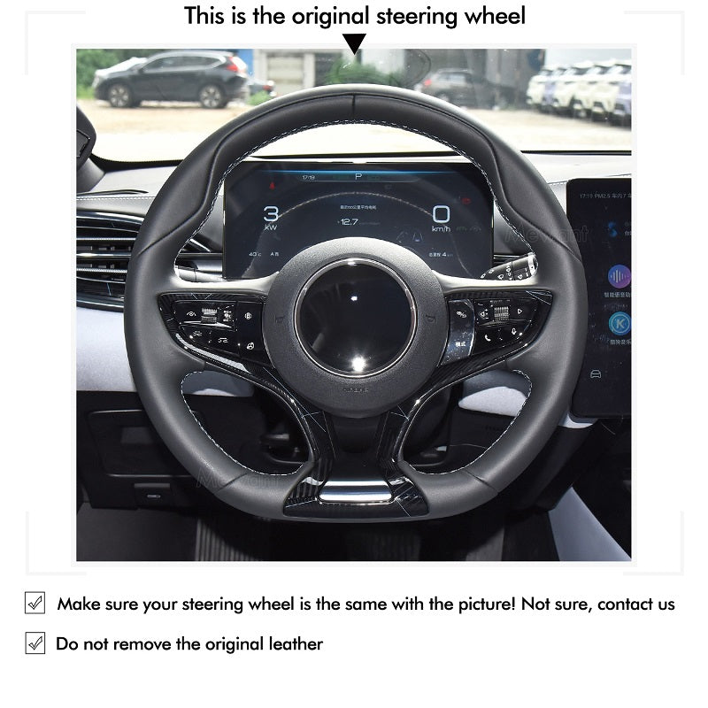 Mewant® Alcantara Car Steering Wheel Cover for BYD Seal 2023-2024