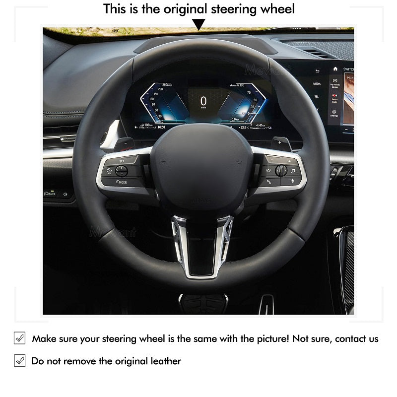 Mewant® Alcantara Car Steering Wheel Cover for BMW X1 U11 2023-2024 X2 U10 2024 2 Series U06 X1 U11 iX1 U11 X2 U10 iX2 U10 2022-2024