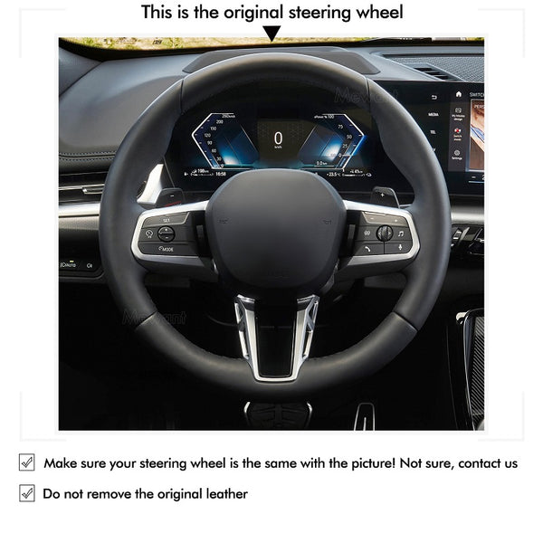 Mewant® Alcantara Car Steering Wheel Cover for BMW X1 U11 2023-2024 X2 U10 2024 2 Series U06 X1 U11 iX1 U11 X2 U10 iX2 U10 2022-2024