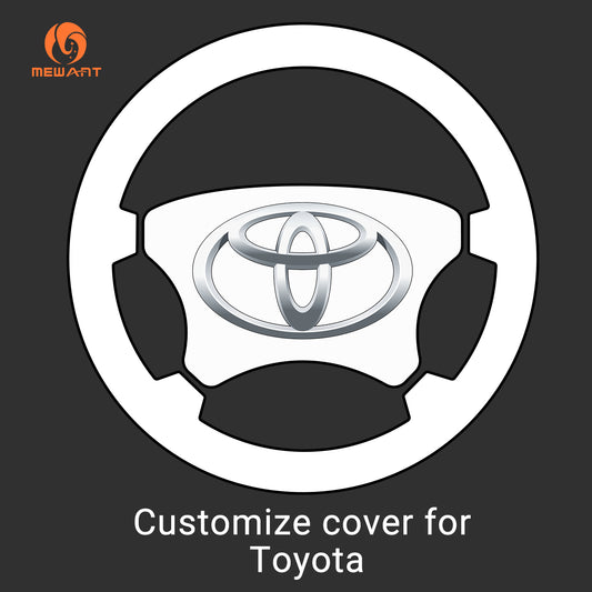 Mewant® Customize Cover for Toyota