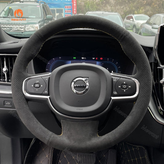Mewant® Alcantara Car Steering Wheel Cover for Volvo XC90 2015-2017