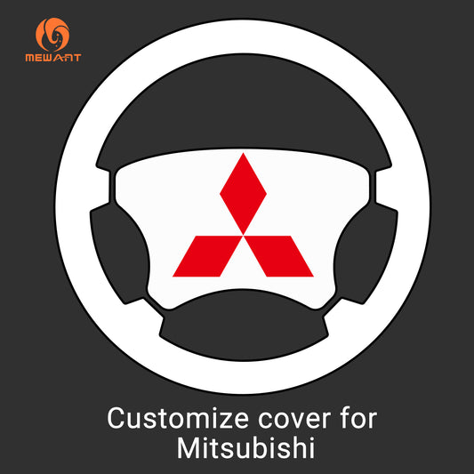 Mewant® Customize Cover for Mitsubishi