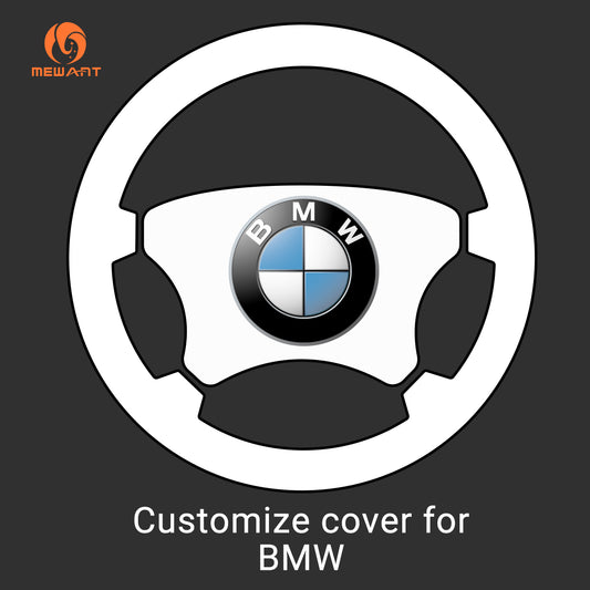 Mewant® Customize Cover for BMW