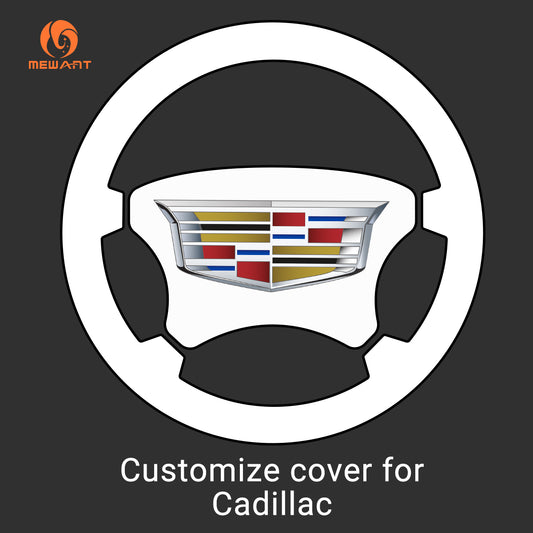 Mewant® Customize Cover for Cadillac