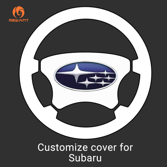 Mewant® Customize Cover for Subaru