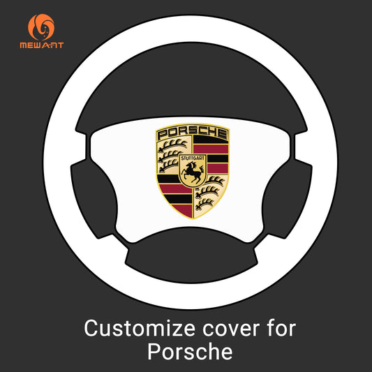 Mewant® Customize Cover for Porsche