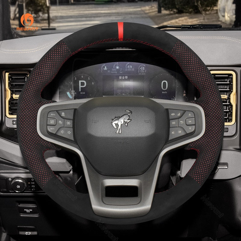 Mewant® Alcantara Car Steering Wheel Cover for Ford Bronco 2021-2024