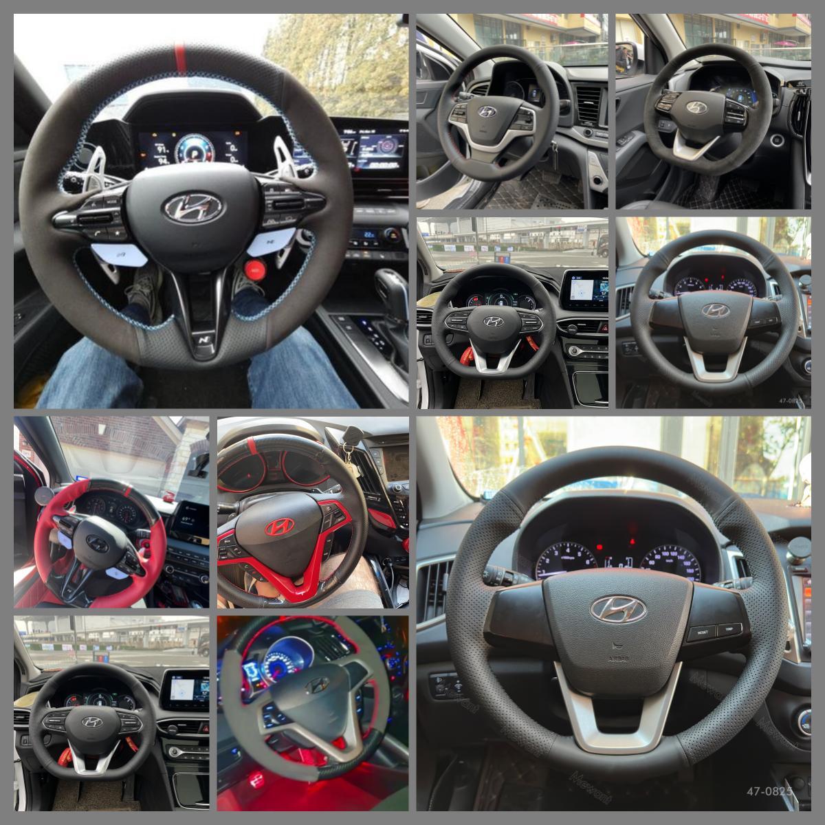 Mewant® Individuelle Abdeckung für Hyundai