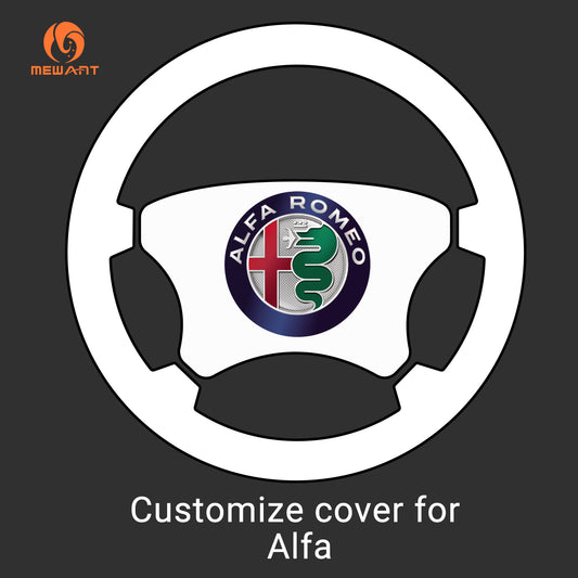 Mewant® Customize Cover for Alfa Romeo