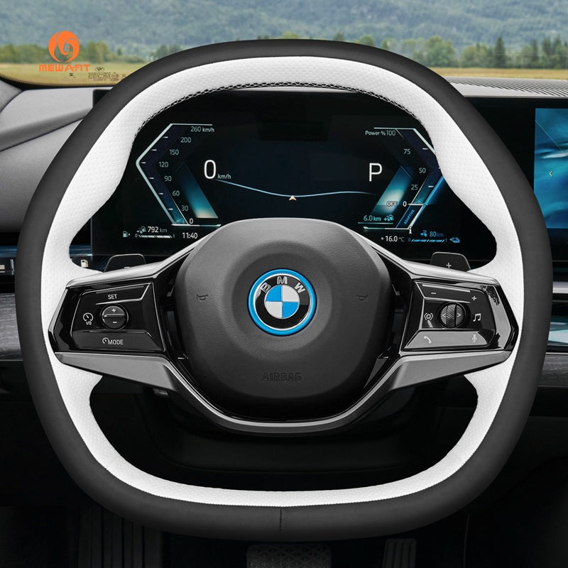 Coprivolante Mewant per BMW Serie 5 G60 (Berlina) G61 (Touring) 2023-2024 i5 G60 (Berlina) 2023-2024 / G61 (Touring) 2023-2024 