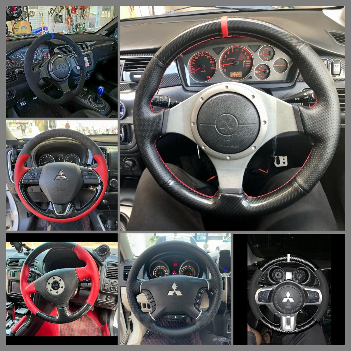 Mewant® Customize Cover for Mitsubishi