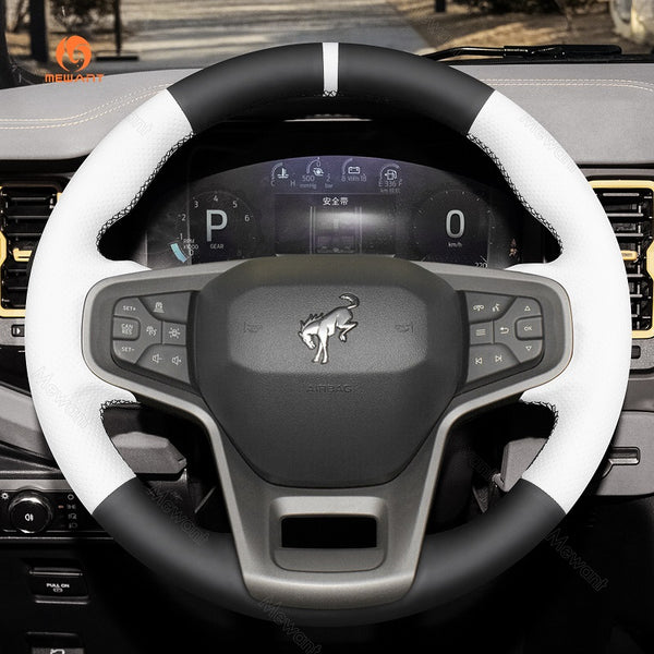 Mewant® Alcantara Car Steering Wheel Cover for Ford Bronco 2021-2024