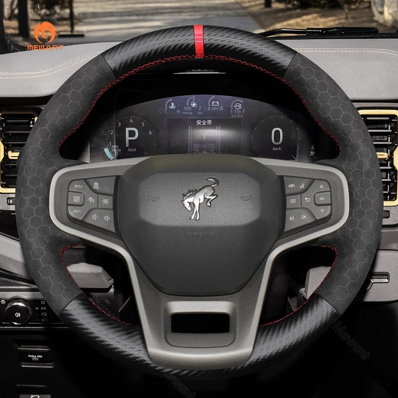 Mewant® Alcantara Car Steering Wheel Cover for Ford Bronco 2021-2024