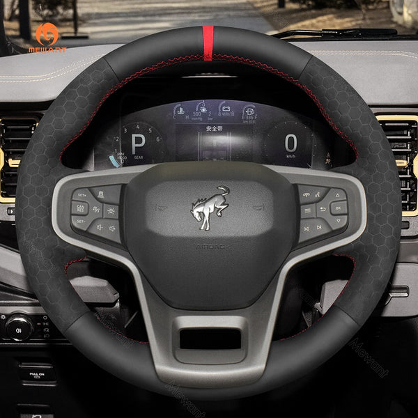 Mewant® Alcantara Car Steering Wheel Cover for Ford Bronco 2021-2024
