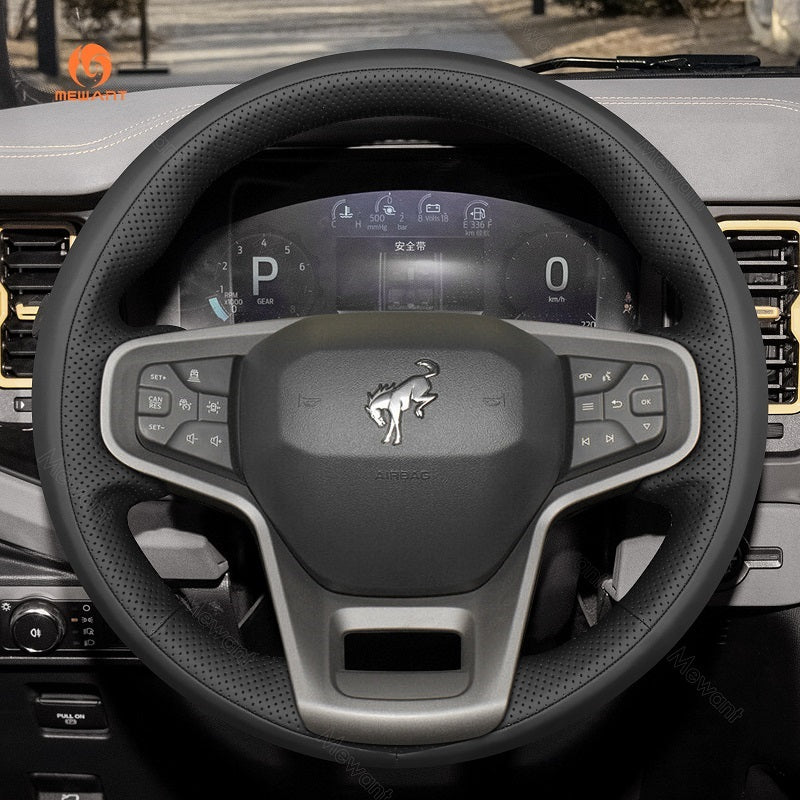 Mewant® Alcantara Car Steering Wheel Cover for Ford Bronco 2021-2024
