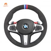 MEWANT Hand Stitch Dark Grey Alcantara Car Steering Wheel Cover for BMW M3 G80 M4 G82 G83 M5 F90 M8 F91 F92 F93 3 M F97 X4 M F98 X5 M F95 X6 M F96