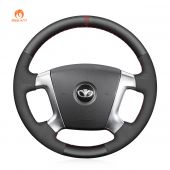 MEWANT Hand Stitch Black Leather Suede Car Steering Wheel Cover for Chevrolet Epica 2006-2011 / for Holden Epica 2006-2010