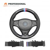 MEWANT Carbon Fiber Genuine Leather Suede Car Steering Wheel Cover for BMW M Sport M3 E90 E91 E92 E93 E87 E81 E82 E88 X1 E84