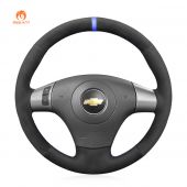 MEWANT Hand Stitching Leather Suede Car Steering Wheel Cover for Chevrolet Malibu HHR Cobalt for Pontiac G5 G6