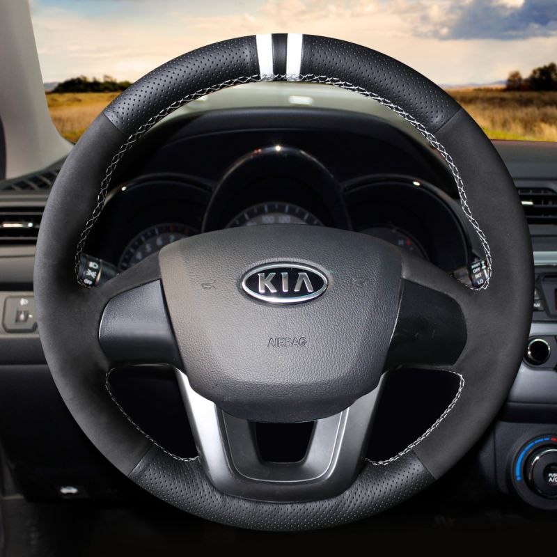 Kia Rio (2011 - 2017) car cover